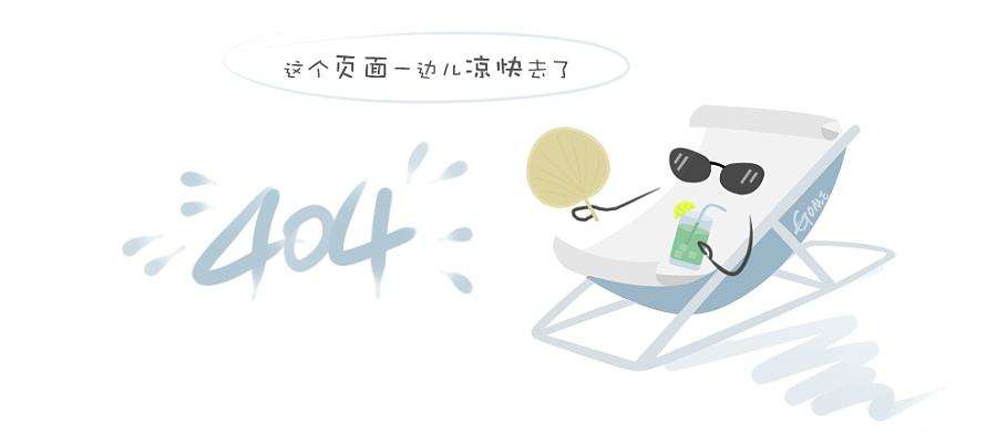 【干货来啦！2020年上海圣剑网络学习分享会拍了拍你！】​